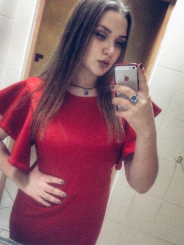 Веста